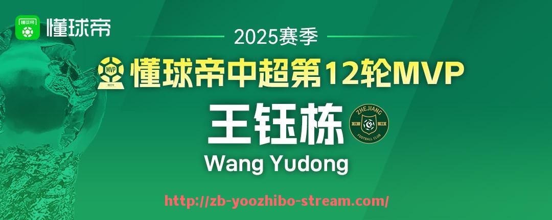 优直播-CBA广州队是否也设有专业足球分队？（cba有广州队吗）