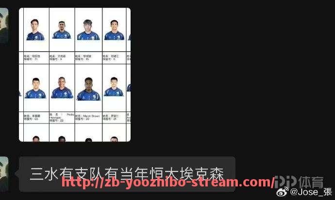 优直播-腾讯体育如何获取NBA直播版权及观看是否收费？（腾讯体育nba直播收费吗）